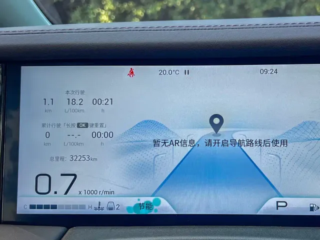 GAC Trumpchi M8 — Фото автомобиля 7