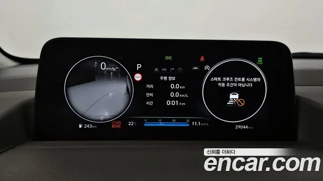 Hyundai Staria Staria 4WD Lounge 9 мест — Фото автомобиля 8