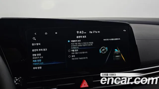 Hyundai AVANTE Avante (CN7) — Фото автомобиля 15