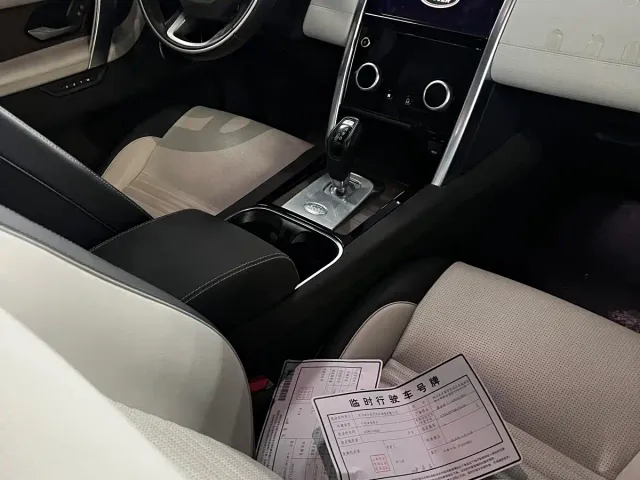 Land Rover Discovery Sport — Фото автомобиля 8