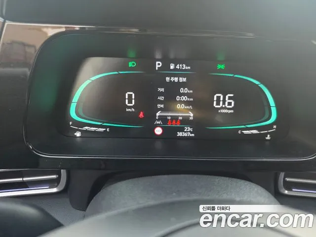 Hyundai Avante CN7 — Фото автомобиля 7