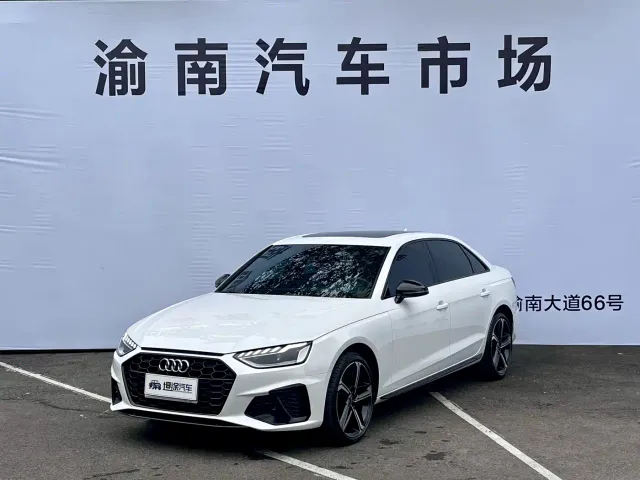 Фотография автомобиля — Audi A4L
