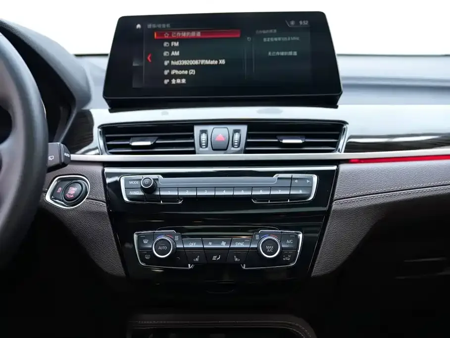 BMW BMW X1 2022 Facelift xDrive25Li Premium Edition — Фото автомобиля 10