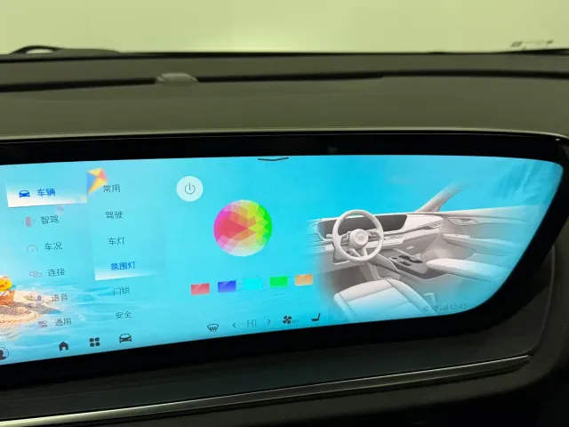 Buick Envision S — Фото автомобиля 13