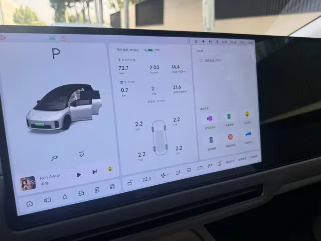 Li Auto i8 — Фото автомобиля 6