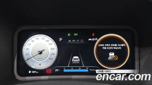Hyundai Kona Новый Kona Бензин 1.6 турбо 2WD — Фото автомобиля 8