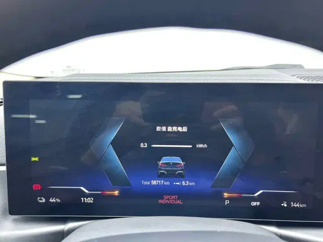 BMW i3 — Фото автомобиля 3