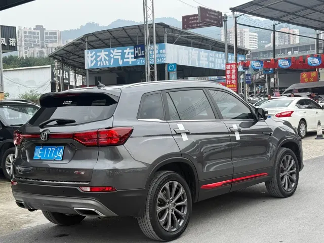 Changan CS75 — Фото автомобиля 4