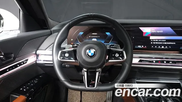 BMW 7 Series G70 — Фото автомобиля 13