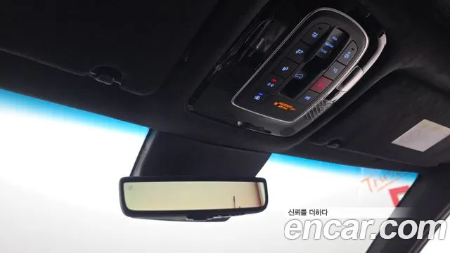 Hyundai Palisade The New Palisade Бензин 3.8 4WD — Фото автомобиля 15