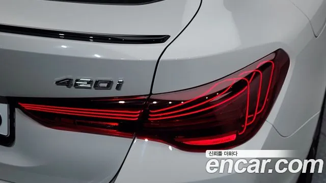 BMW 4-Series 4 серия (G22) 420i M Sport Pro Gran Coupe — Фото автомобиля 23