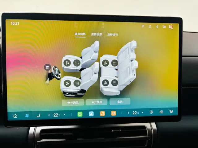 BYD FangChengBao Titanium 7 — Фото автомобиля 17