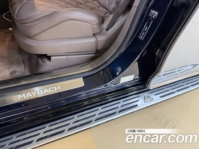 Mercedes-Benz EQS — Фото автомобиля 18