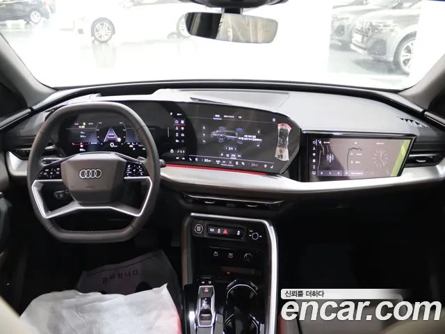 Audi Q5 45 TFSI quattro S Line — Фото автомобиля 7
