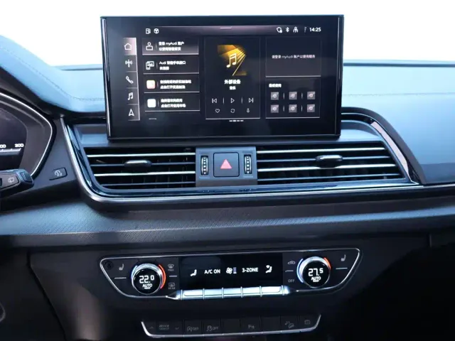 Audi Q5L — Фото автомобиля 10