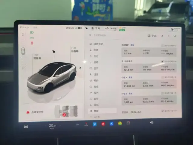 Tesla Model Y — Фото автомобиля 14