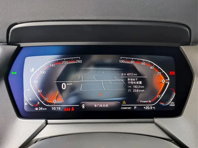 BMW 2 Series — Фото автомобиля 4
