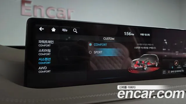 Genesis GV80 — Фото автомобиля 19