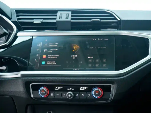 Audi Q3 — Фото автомобиля 17