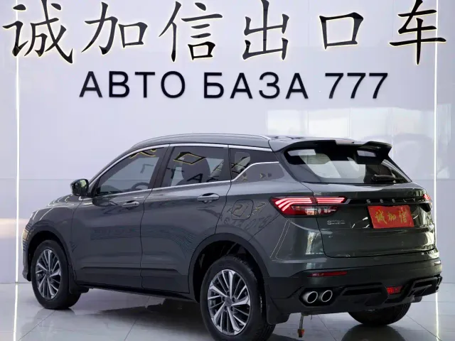 Geely Binyue — Фото автомобиля 6