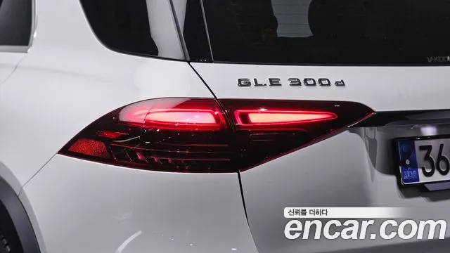 Mercedes-Benz GLE-Class W167 — Фото автомобиля 8