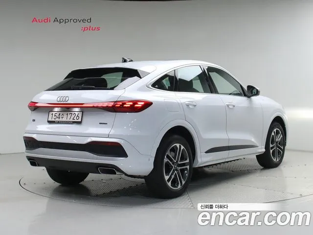 Audi Q5 40 TFSI quattro Sportback Advanced — Фото автомобиля 2