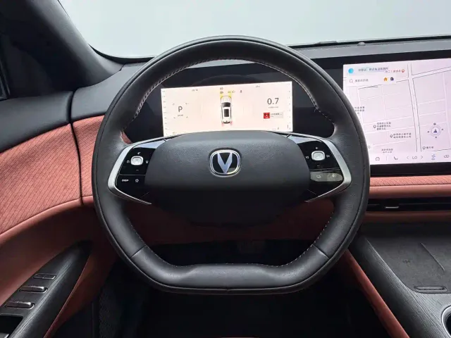 Changan CS75 Plus — Фото автомобиля 15