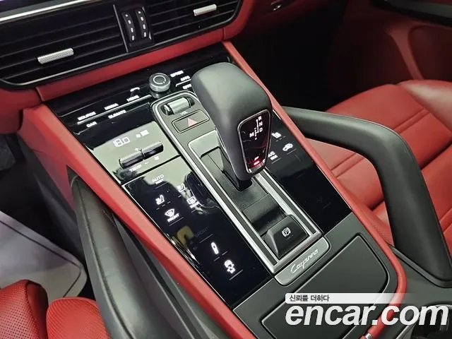Porsche Cayenne PO536 — Фото автомобиля 8