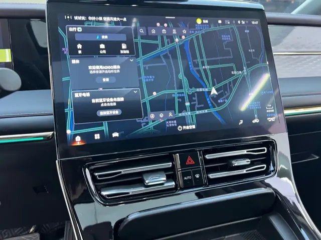 GAC Trumpchi M8 — Фото автомобиля 10