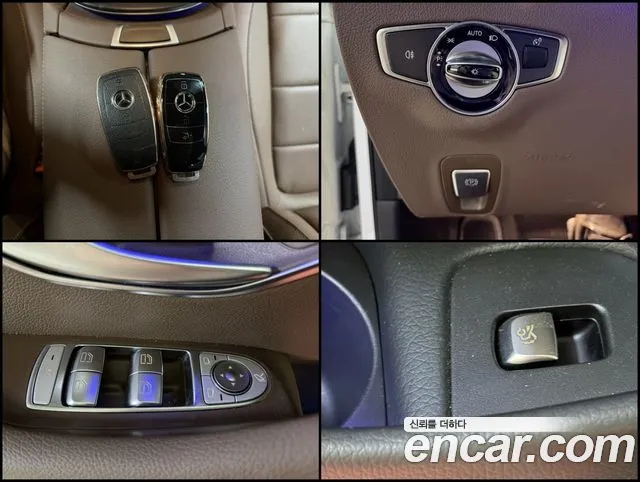 Mercedes-Benz E-Class W213 — Фото автомобиля 12