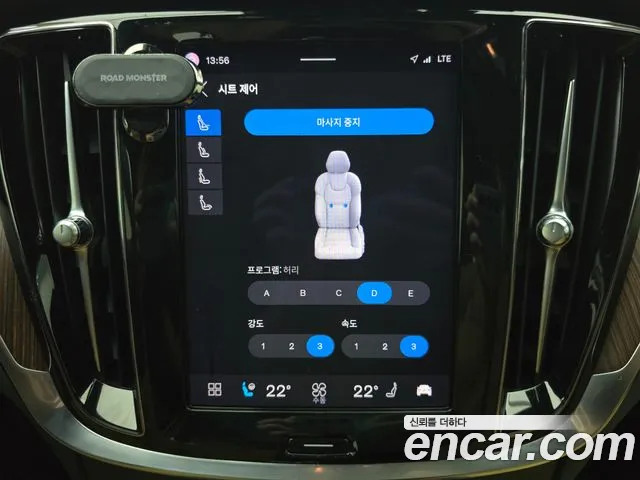 Вольво S60 S60 третьего поколения B5 Ultimate Bright — Фото автомобиля 16