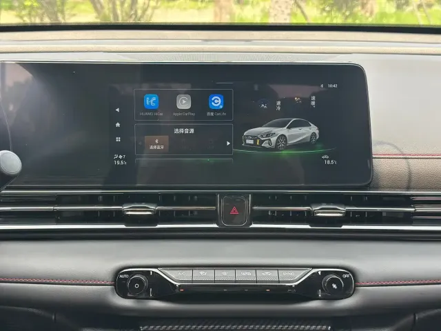 GAC Trumpchi Emkoo — Фото автомобиля 18