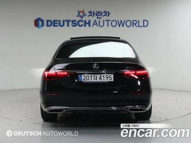 Mercedes-Benz S-Class W223 — Фото автомобиля 4