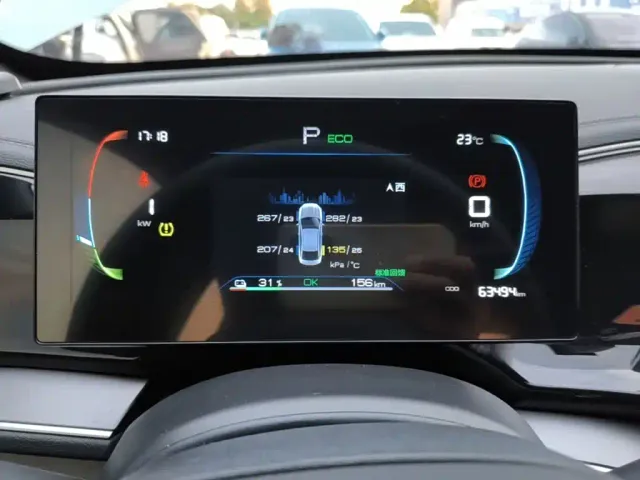 BYD Qin PLUS — Фото автомобиля 11