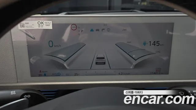 Hyundai Ioniq5 Ioniq5 — Фото автомобиля 8
