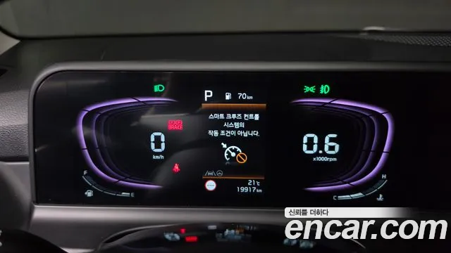 Kia Seltos New — Фото автомобиля 11