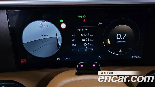 Hyundai Palisade LX3 — Фото автомобиля 8