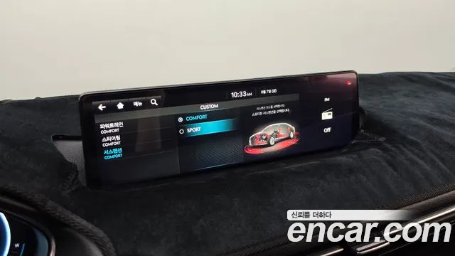 Genesis G80 Бензин 3.5 Turbo 2WD — Фото автомобиля 24