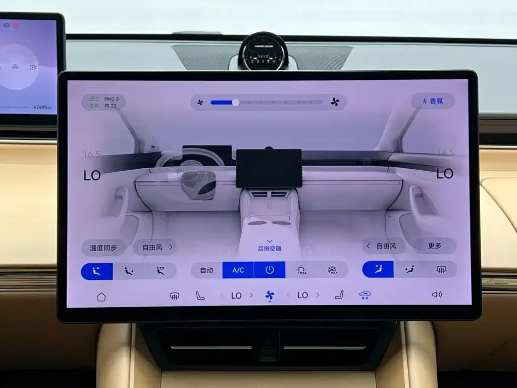 Zhijie Luxeed R7 2024 Pure Electric 802km Max — Фото автомобиля 25