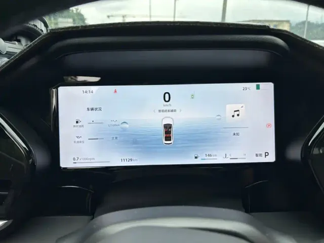 Geely Xingyue L — Фото автомобиля 4
