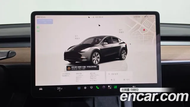 Tesla Model Y — Фото автомобиля 8