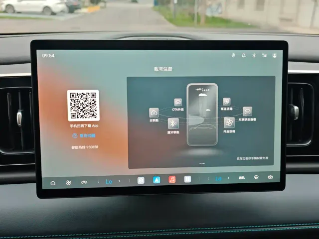 BYD Seal 05 DM-i — Фото автомобиля 15