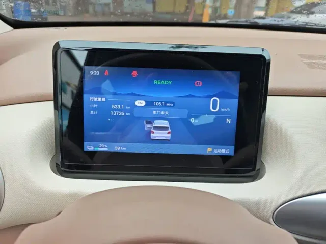 Wuling Hongguang Mini EV — Фото автомобиля 11