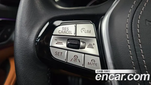 BMW 5 Series G30 — Фото автомобиля 23