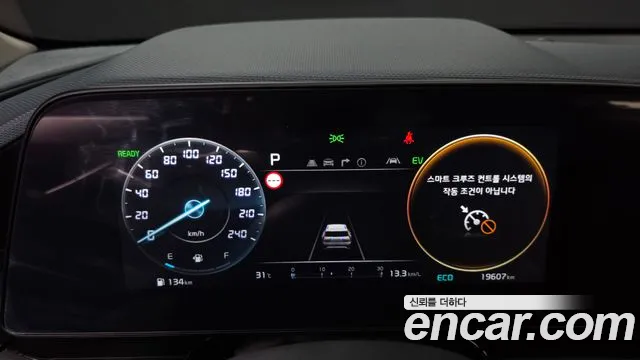 Kia Niro The All New Niro Signature — Фото автомобиля 6