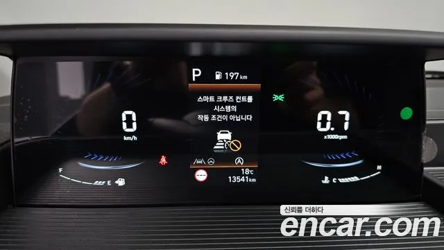 Hyundai Staria — Фото автомобиля 11
