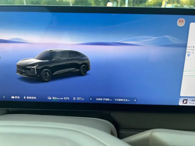 IM Motors LS6 — Фото автомобиля 6