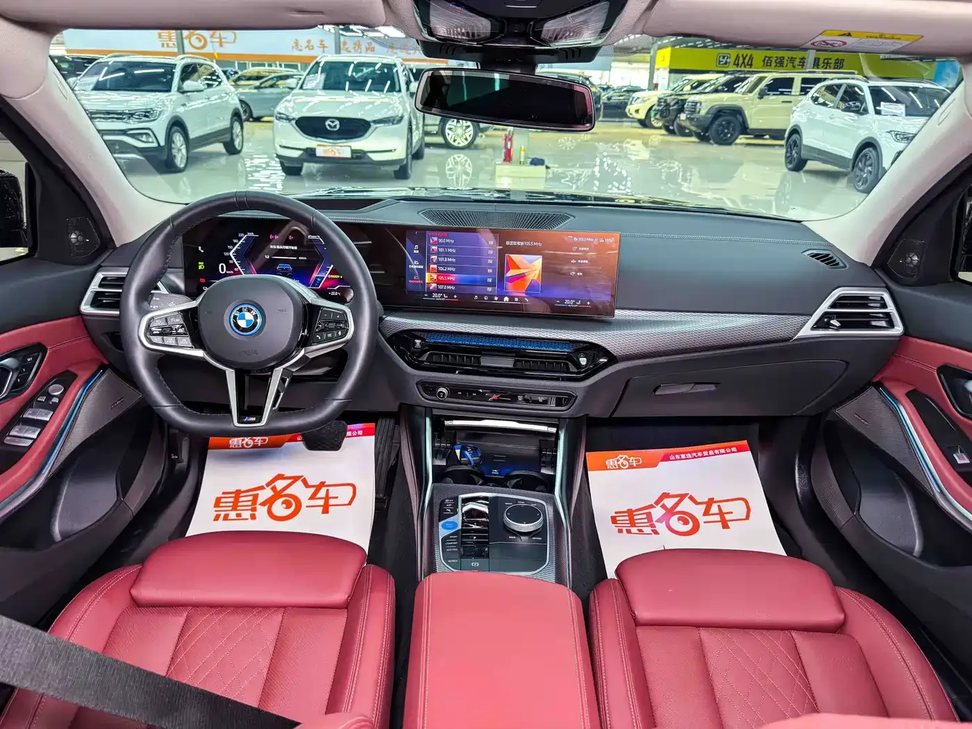 BMW BMW i3 2025 eDrive 40 L Shadow Night Sport Package — Фото автомобиля 13