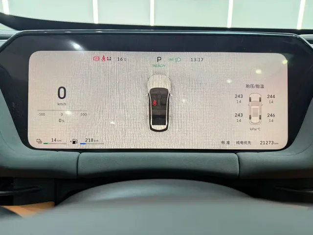 Haval Xiaolong MAX — Фото автомобиля 10