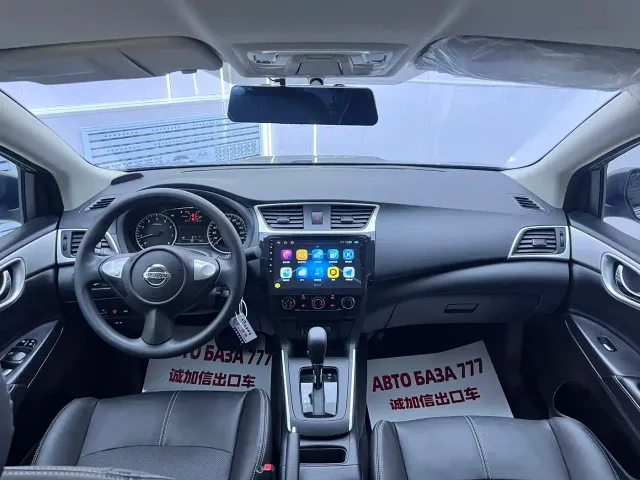 Nissan Sylphy — Фото автомобиля 15